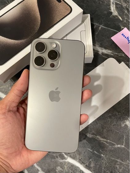 iPhone 15 Pro max 256 gb
