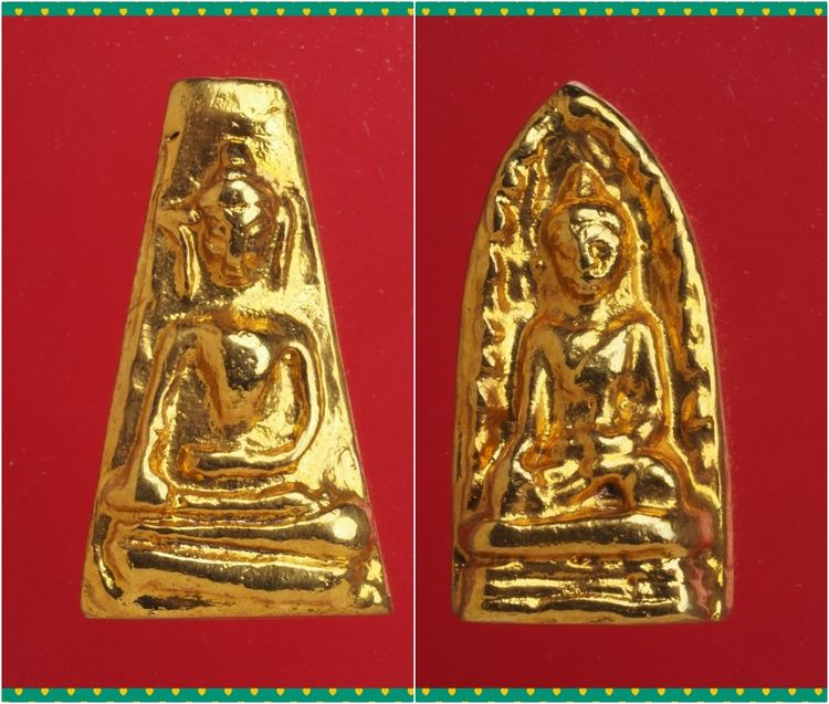 b13-b14.พระรอด-พระผงสุพรรณ องค์ๆละ 539 บ. พร้อมส่ง EMS ค่ะ