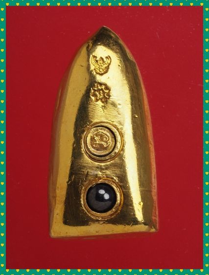 b13-b14.พระรอด-พระผงสุพรรณ องค์ๆละ 539 บ. พร้อมส่ง EMS ค่ะ รูปที่ 6