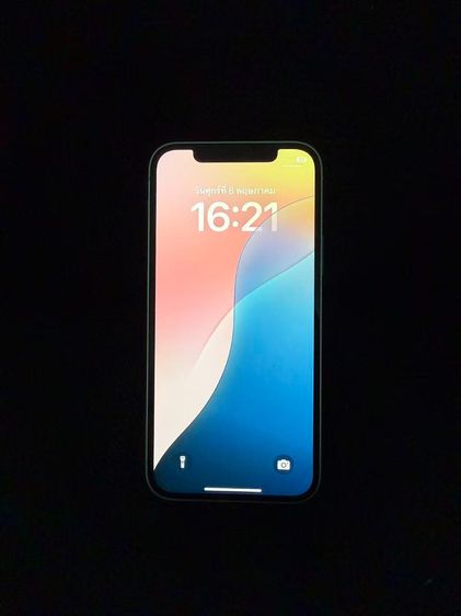 Iphone 12 256 GB
