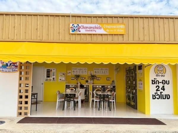เซ้งร้านสะดวกซัก 24 ชั่วโมง ทำเลดี ตลาดรุ่งเจริญปากซอย 3 รูปที่ 3