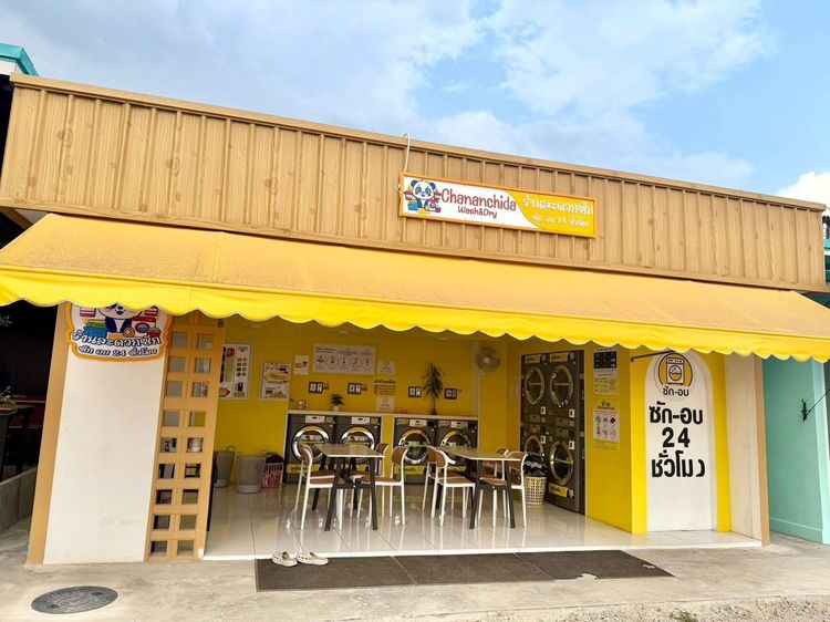เซ้งร้านสะดวกซัก 24 ชั่วโมง ทำเลดี ตลาดรุ่งเจริญปากซอย 3