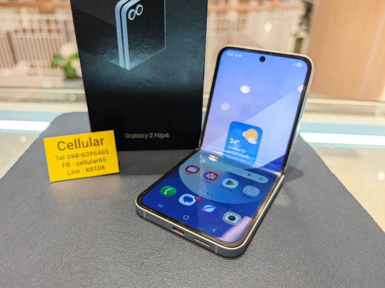 Samsung อื่นๆ 512 GB Z Flip6 512GB สภาพสวย เครื่องไทย ครบกล่อง