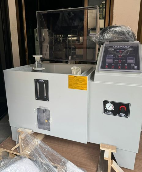 เครื่องทดสอบ Salt Spray ความคงทนต่อละอองน้ำเกลือ (Salt Spray Tester)