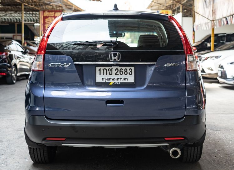 Honda CR-V 2013 2.4 EL 4WD Utility-car เบนซิน ไม่ติดแก๊ส เกียร์อัตโนมัติ น้ำเงิน รูปที่ 4