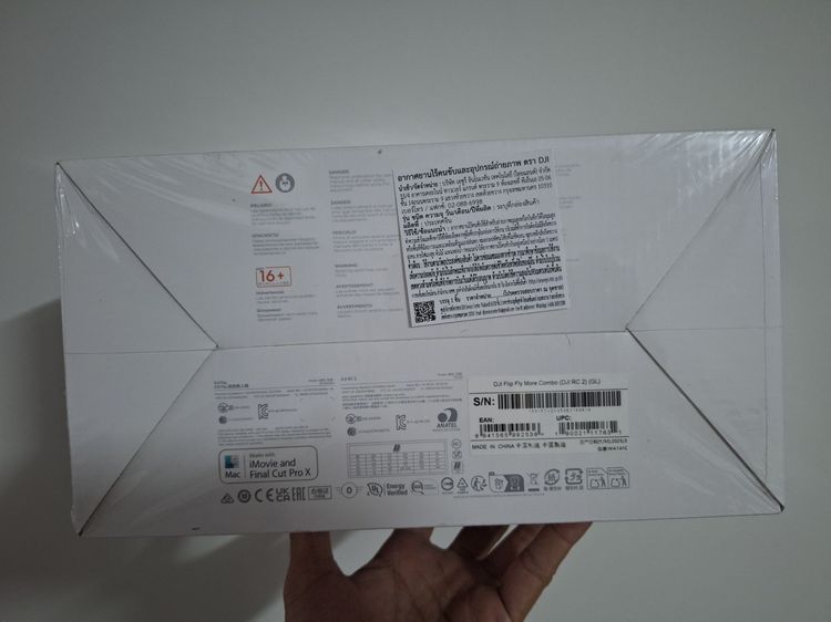 ของใหม่ มือ 1 ประกันศูนย์ไทย Dji Flip รีโมทมีจอ Rc2 Combo Batt 3 ก้อน รูปที่ 3