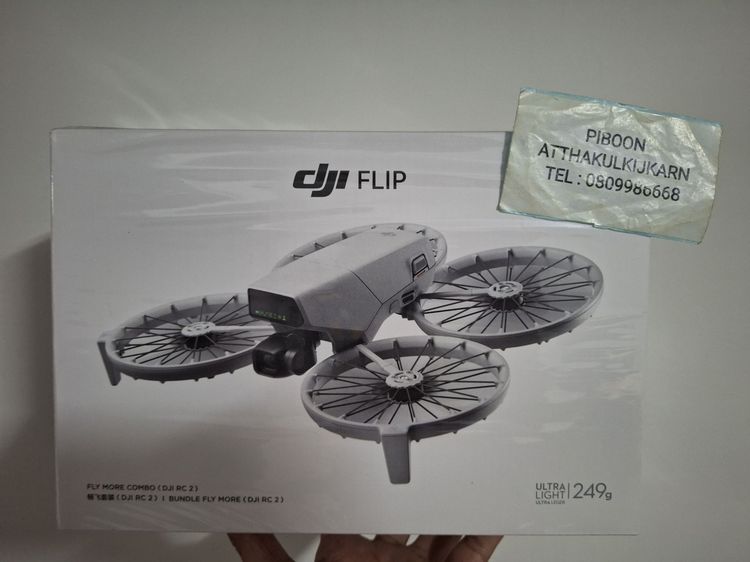 ของใหม่ มือ 1 ประกันศูนย์ไทย Dji Flip รีโมทมีจอ Rc2 Combo Batt 3 ก้อน รูปที่ 4