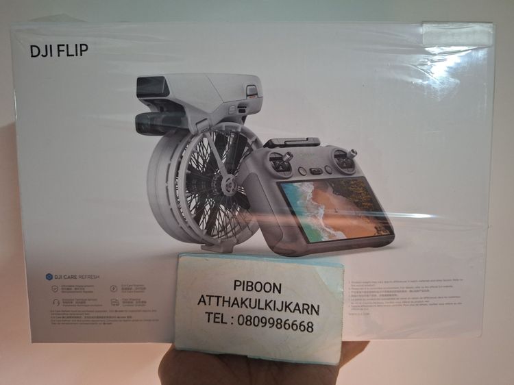 ของใหม่ มือ 1 ประกันศูนย์ไทย Dji Flip รีโมทมีจอ Rc2 Combo Batt 3 ก้อน