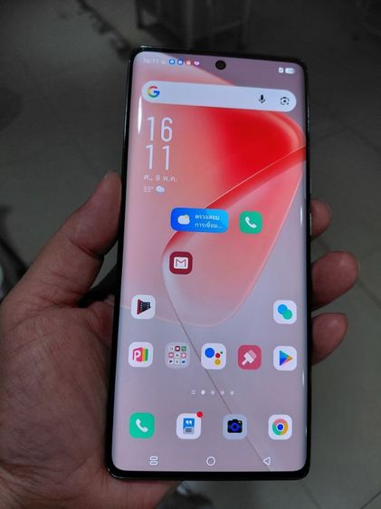 Infinix Hot50 Pro plus