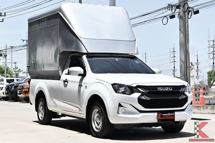 รถ Isuzu D-MAX 1.9 S สี ขาว