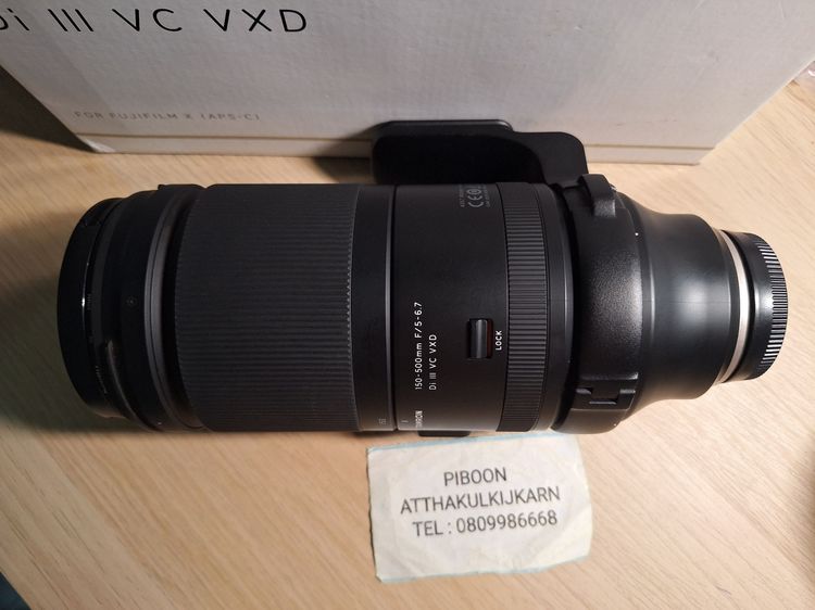 Tamron 150-500mm F5-6.7 Di III VC VXD เลนส์สําหรับกล้อง Fuji Fujifilm Fujinon Lens ฟูจิ รูปที่ 6