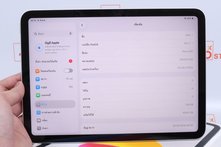 iPad Gen 11 128GB WiFi  รูปที่ 13