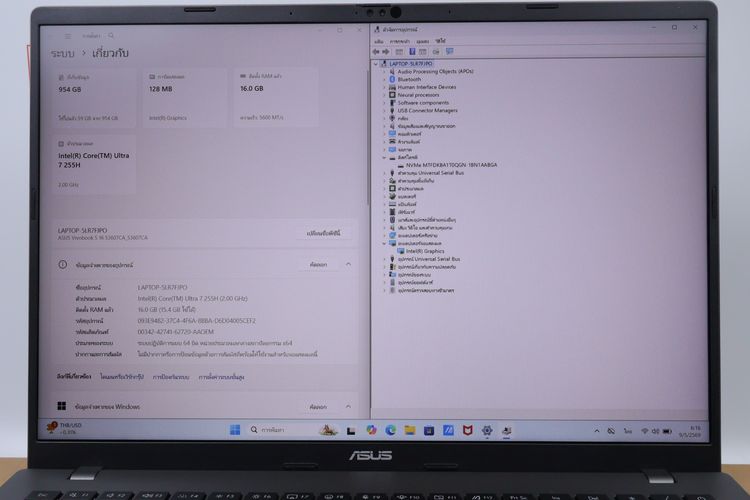 ASUS VIVOBOOK S16 Core Ultra 7 255H RAM16.1TB รูปที่ 2