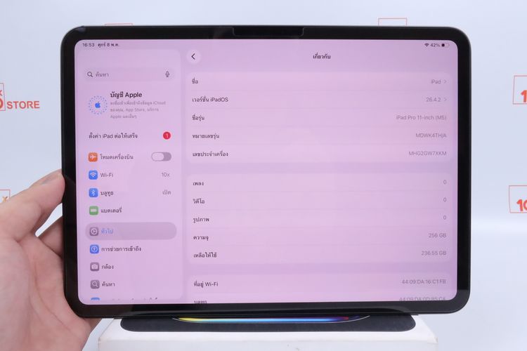 iPad Pro M5 11" 256GB WiFi รูปที่ 3