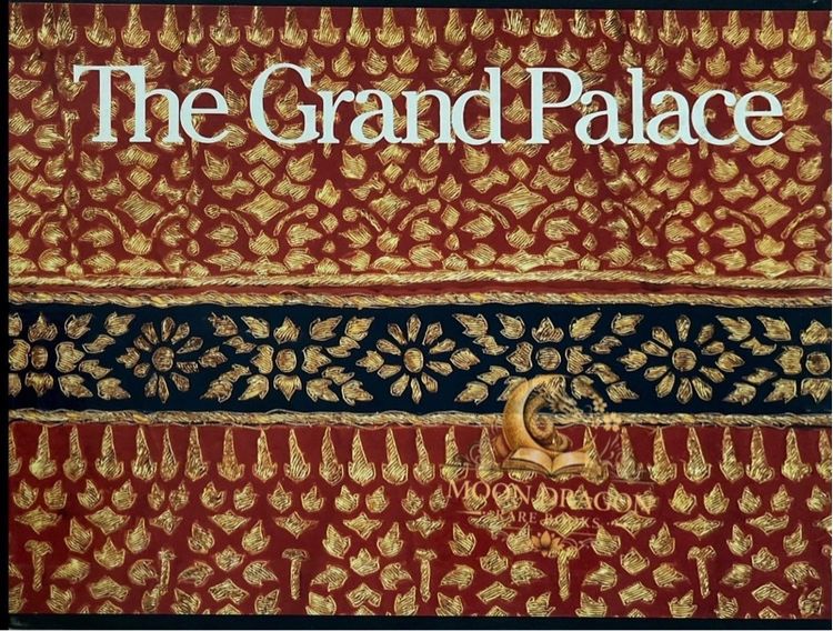 ความรู้ทั่วไป The Grand Palace