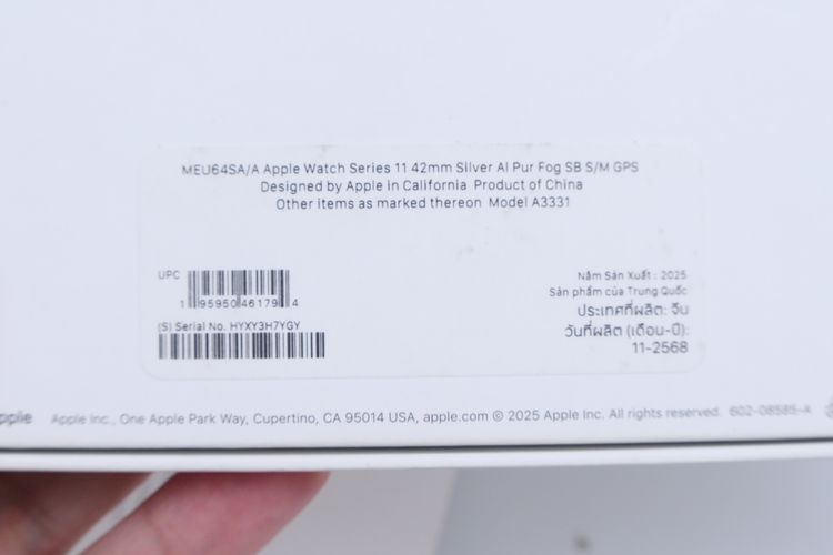 Apple Watch Series 11 42mm GPS  รูปที่ 14