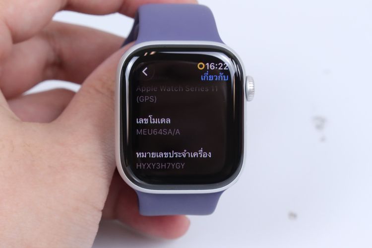 Apple Watch Series 11 42mm GPS  รูปที่ 7