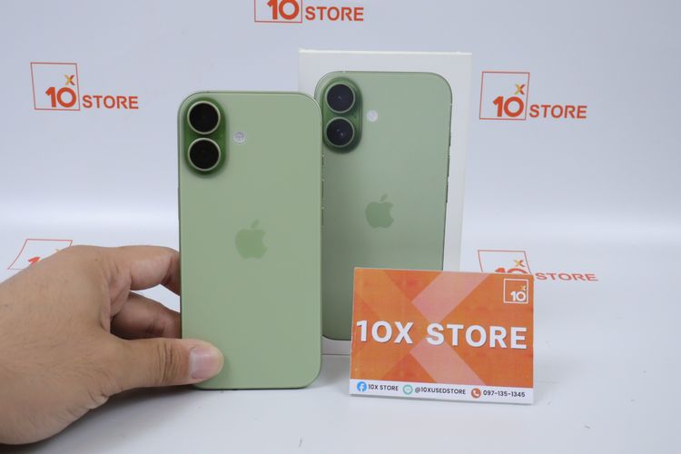 iPhone 17 256GB