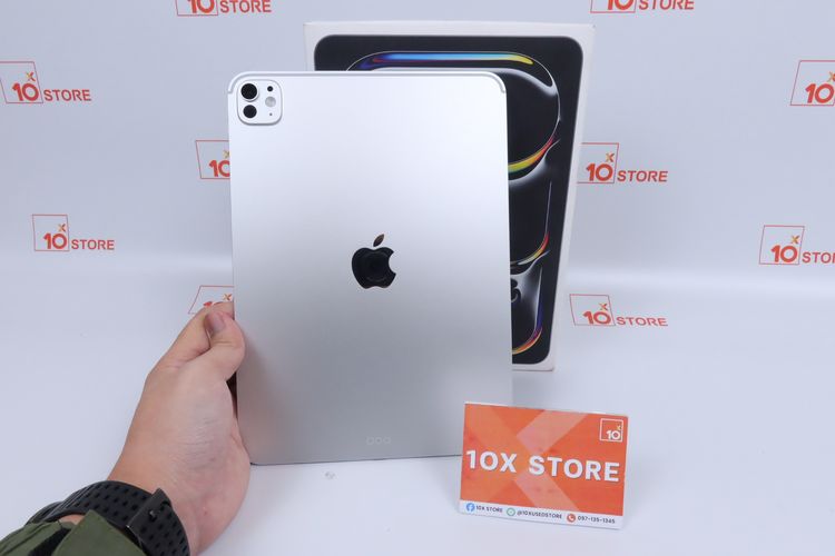 iPad Pro M5 11"  256GB WiFi 