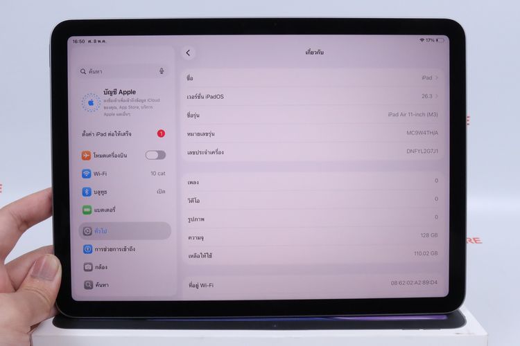 iPad Air M3 11" 128GB WiFi  รูปที่ 13