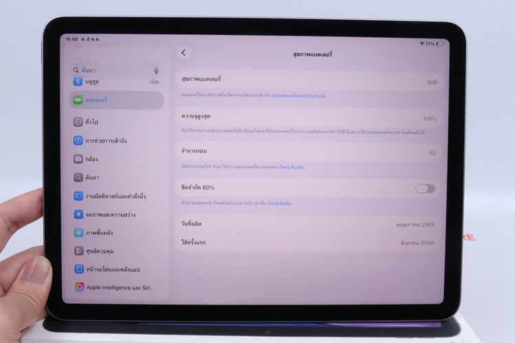 iPad Air M3 11" 128GB WiFi  รูปที่ 12