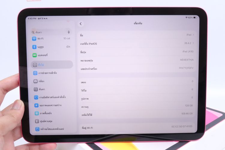 iPad Gen 11 128GB WiFi รูปที่ 12