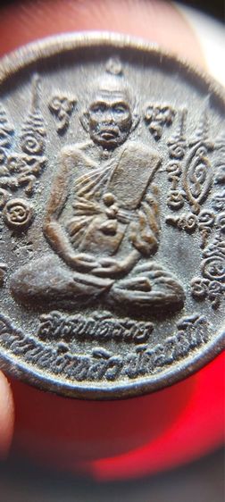 เหรียญหลวงปู่หลิว รูปที่ 7
