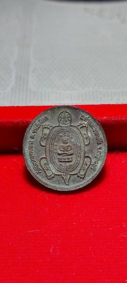 เหรียญหลวงปู่หลิว รูปที่ 2