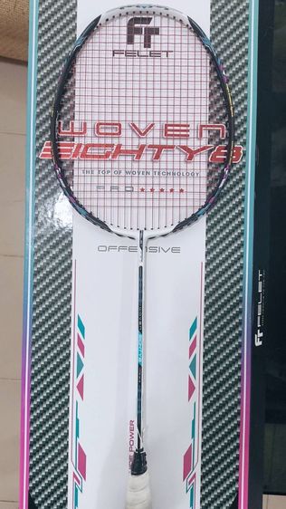 Felet woven eighty 8 4U G6 รูปที่ 2