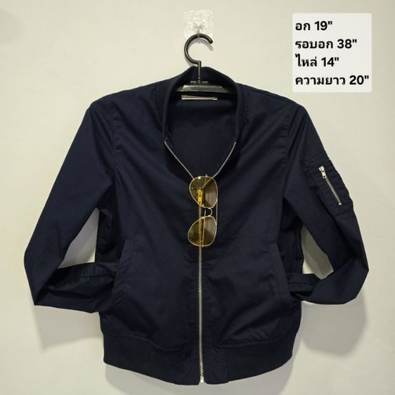 Bomber Jacket สีกรมท่า ทรงมินิมอล ใส่ง่ายมาก 