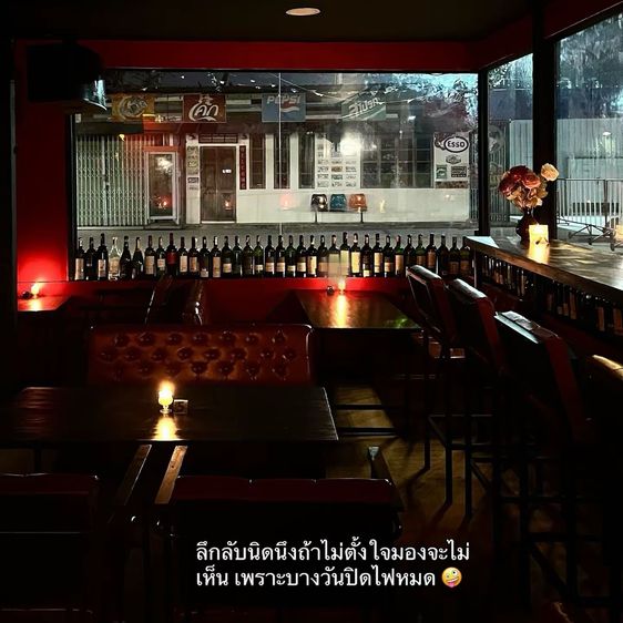 เซ้งด่วน ร้านเหล้า-ร้านอาหาร ในตลาดลุงช้าง คลองสาม ค่าเช่าถูกๆ 6,000 บ มีที่จอดรถ 50 คัน รูปที่ 5