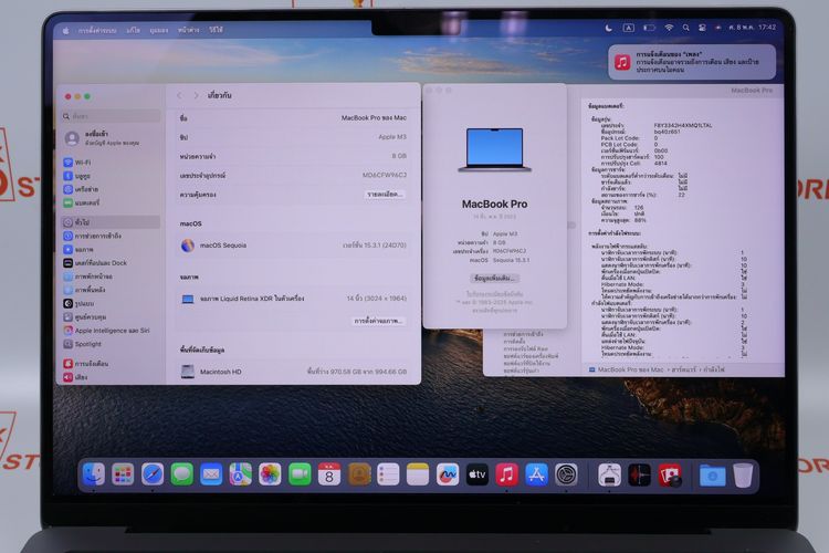MacBook Pro M3 14" 8.1TB รูปที่ 3