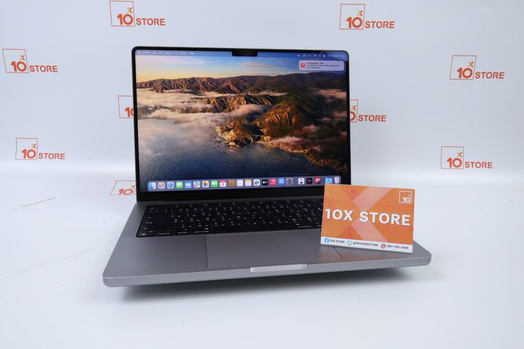 MacBook Pro M3 14" 8.1TB