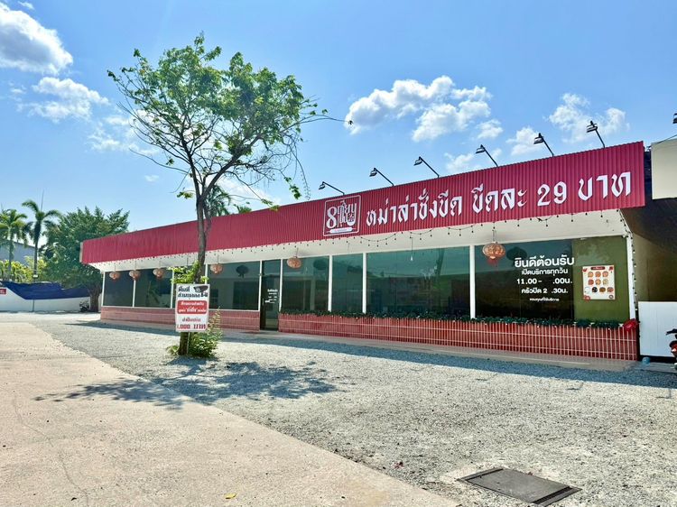 เซ้งร้านพร้อมโครงสร้าง บางแสน สามแยกก่ำกึ่ง  ใกล้มหาลัยบูรพา 1 กม. ใกล้หอพักนักศึกษา มีที่จอดรถเยอะ รูปที่ 7