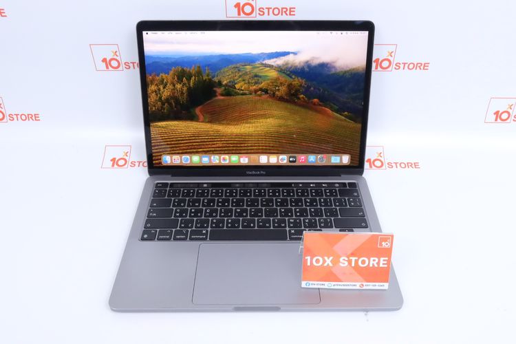 MacBook Pro M2 13" 8.512GB 