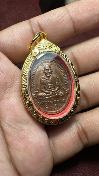 ปล่อยพระค่ะ