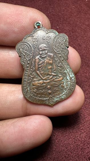 ปล่อยพระค่ะ