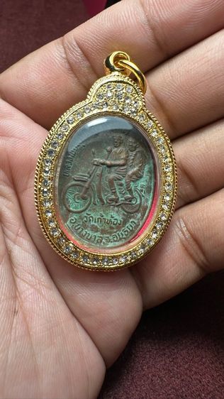 ปล่อยพระค่ะ