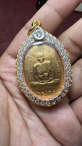 ปล่อยพระค่ะ