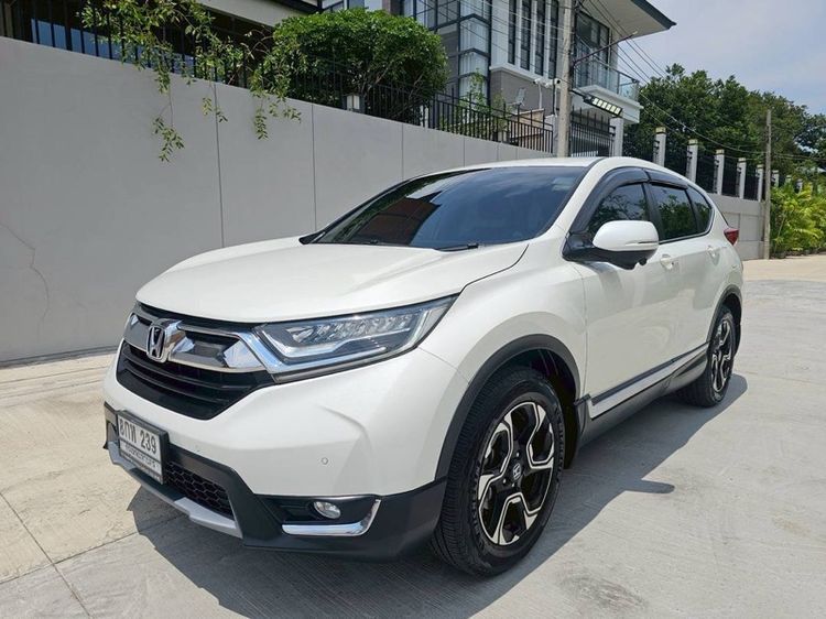 รถ Honda CR-V 2.4 EL 4WD สี ขาว