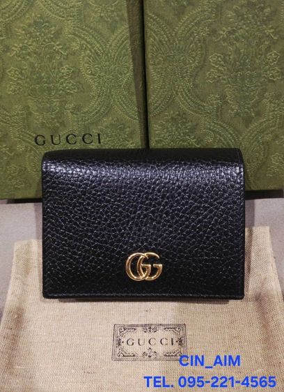 GG Marmont small wallet

 รูปที่ 8