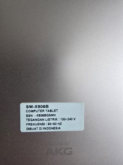 SAMSUNG GALAXY TAB 8S 512GB รูปที่ 8