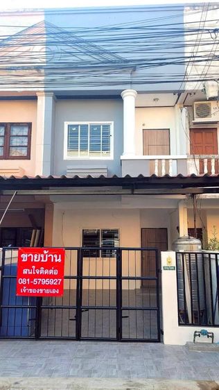 บ้านทาวน์เฮ้าส์ 2 ชั้น  รีโนเวทใหม่ พร้อมอยู่ ขนาด 2 ห้องนอน 2 ห้องน้ำ 