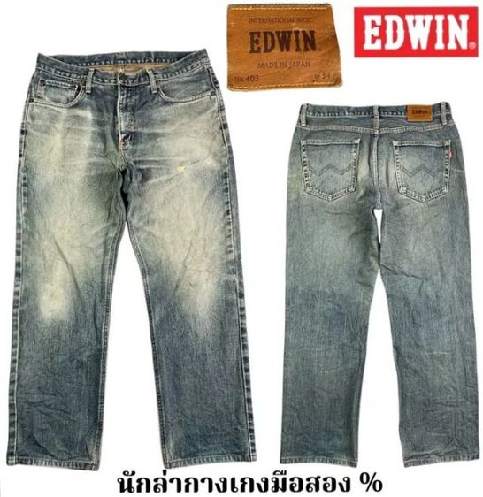 ฟ้า EU 34 แขนสั้น ยีนส์ อื่นๆ EDWIN JEANS  34"