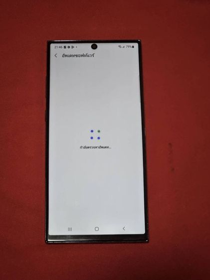 note 10 Plus 256gb