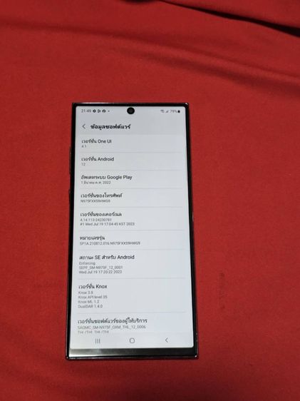 note 10 Plus 256gb รูปที่ 6