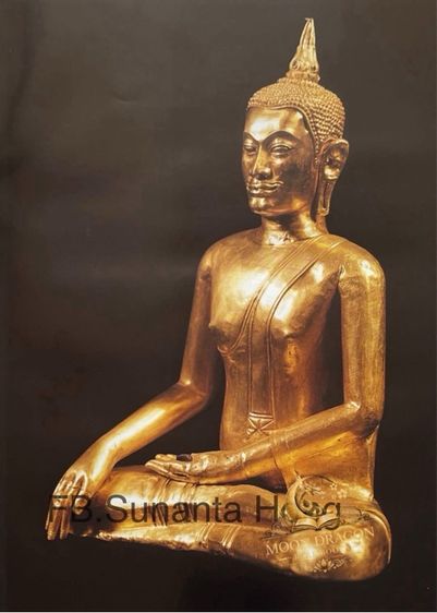 หนังสือหายาก หนังสือศิลปะสมัยอยุธยา รูปที่ 6