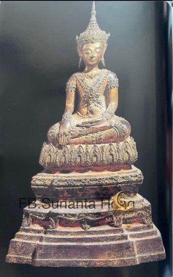 หนังสือหายาก หนังสือศิลปะสมัยอยุธยา รูปที่ 9