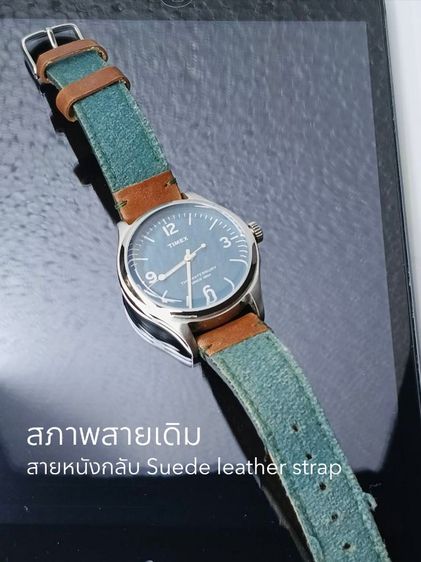 นาฬิกา สไตล์ Vintage-inspired 
Timex  The Waterbury  สินค้ามือสอง ผลิตในโอกาสพิเศษ เฉลิมฉลองครบรอบ 160 ปี ( นับตั้งแต่ก่อตั้งในปี 1854 )  รูปที่ 6