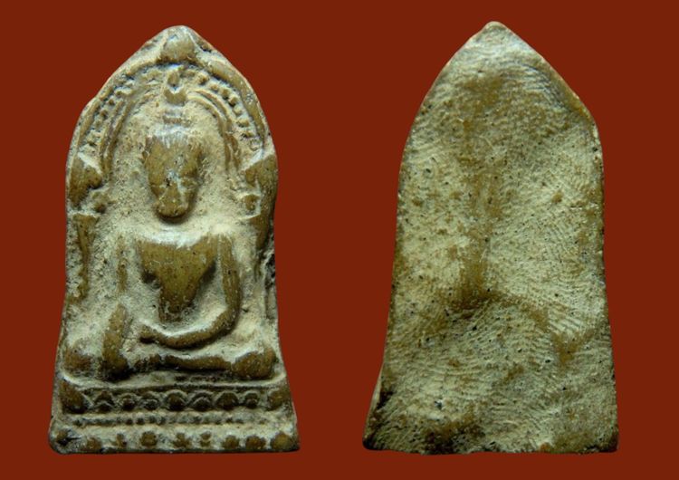 พระสมเด็จวัดระฆัง บางขุนพรหม หลายรายการ  AA89757 รูปที่ 15